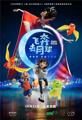 亚洲亚洲人成网站在线观看